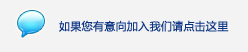 招標(biāo)公告